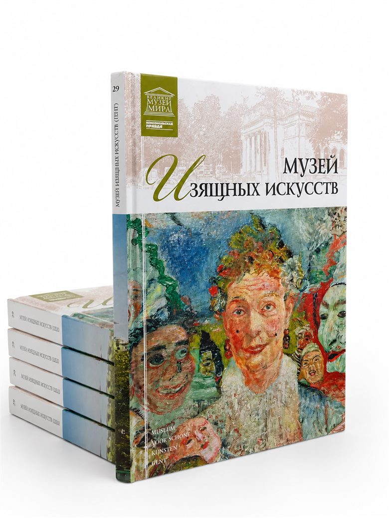 Печать книг